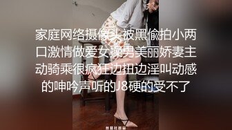 梦心玥 性感Ol装扮 深蓝色制服 轻透薄纱高开叉服饰 娇媚姿态婀娜动人