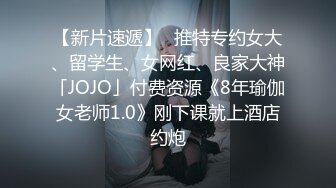 【下集】鲨鱼SM剧场,善良小保安为救人,被捆绑暴虐