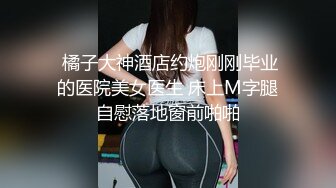 91大神约操极品淫妻大尺度性爱私拍流出 多姿势抽插 豪乳女神篇 完美露脸 (6)