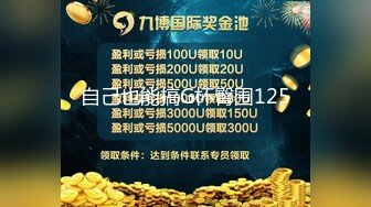 [2DF2]【七天高端外围】（第三场）8000包3小时，今晚主题返场昨晚一字马蜜桃臀练瑜伽的小姐姐，前凸后翘，超级配合，解锁各种姿势 [BT种子]