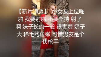 给妹子颜射敷个面膜