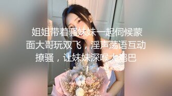 麻豆特别节目 突袭女神袁子仪的家 去做夹着跳蛋去购物的任务