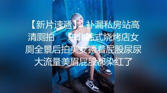 黑丝熟女