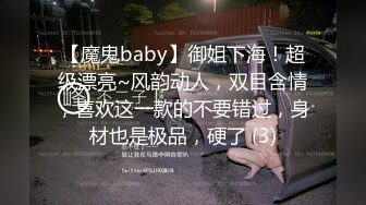 漂亮美眉 被大肉棒无套输出 内射 小娇乳 无毛粉鲍鱼