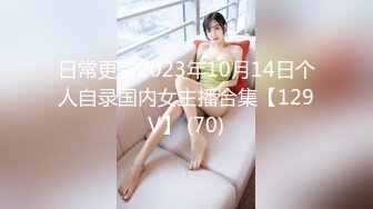 无水印1/20 熟女人妻吃鸡啪啪今天让你爽个够老公操我宝贝爽不爽VIP1196