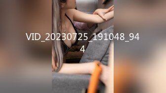 人妻斬り C0930 ki220205 おしっこ特集 20歳