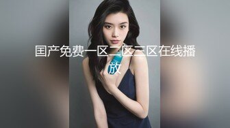 STP23697 【钻石级推荐】猫爪传媒最新剧情力作-画家的女学徒 老师...能触动我的敏感带吗 清纯女神寻小小