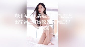 kcf9.com-【绝版资源】媚黑绿帽美腿淫妻「MouchetteBBC」OF私拍 瘦小身板爱大黑牛子【第一弹】 (90)