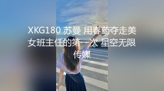 夫妻主奴绿奴奴下奴三者绿吧子屁眼子调教