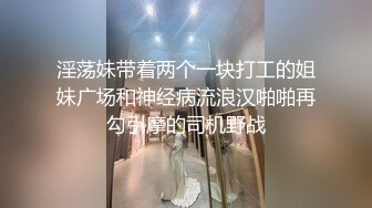 ❤️高冷气质御姐❤️顶级性感女神洗手间被大鸡巴后入深操，天天泡健身房把屁股练那么大就是让男人操你的时候更过瘾吗