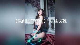 【新片速遞】《稀缺重磅㊙️猎奇资源》贵圈万人追踪OnlyFans网红CDT闺蜜Ljy解锁私拍3P4P各种淫乱场面令人乍舌第三弹