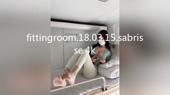 星空传媒 XK8115 养女复仇夫妻狼狈为奸 强奸养女 狗链调教女儿成为淫欲母狗 肉棍爆插极射娇欲胴体