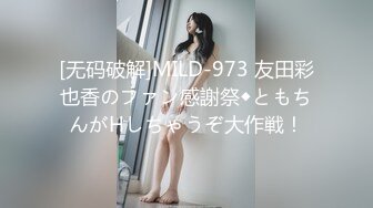 ✿OL白领✿气质白领女神翘班去酒店偷情约炮，半脱牛仔裤插入女神小骚逼被操的神智不清高潮连连 顶级高颜值反差婊