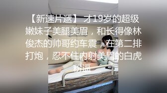 魔鬼身材美少妇酒店叫按摩技师上门享受 全身推油私处抠挖 欲火燃起主动求操