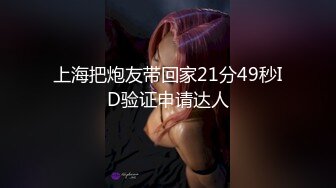 [台灣] 妹妹和男友約好一起打畢業砲~趁同學都離開教室後就是他們的性愛時間了