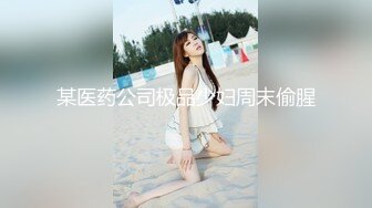 【新片速遞】 2022-12-21流出酒店偷拍❤️小哥对着镜子给少妇炮友刮逼毛全身推油按摩