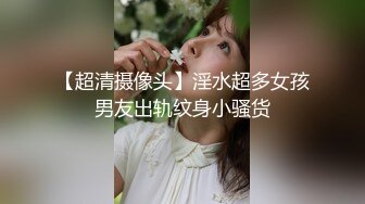 新鲜出炉安防酒店偷拍??健壮猛男和如狼似虎的嫂子深夜偷情骑在上面不愿下来