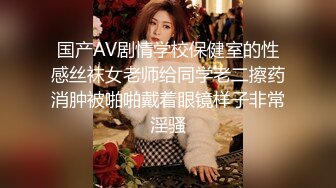 小鹿丟了 極品00後美少女 落寞少女以性換租 迷人小嘴吸莖攝魂 被肏表情誘人至極 猶如置身蜜穴