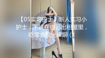 【新片速遞】  【重磅核弹】六套超极品反差婊 小连+征服者+实习老师玲玲，粉嫩00后良家女神，美艳胴体豪放淫荡，三点尽漏