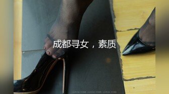  黑丝熟女阿姨 骚逼操的好舒服 啊啊 宝宝 好深 死我了 被无套输出 内射