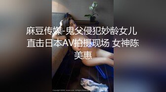 牛仔裤小背心  很会玩诱惑极品女神  难得露脸细长美腿  脱下丁字裤露多毛肥穴  翘起对着镜头扣弄 