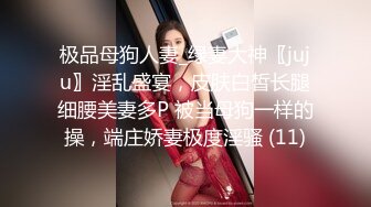 极品清纯萝莉 『九尾猫』超大尺度自拍流出 超漂亮嫩乳 嫩粉穴 极致诱惑