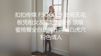  长发素颜尤物露脸卖力吃鸡鸡，女上位无套骑上来啪啪打桩 后入大屁股