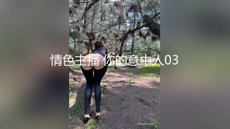 无套后入性感肥臀