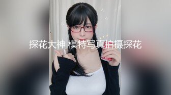 ❤️√【女模小草莓】后续来了 顶级颜值模特粉鲍翘臀 约土豪无套啪啪内射淫水流了一地 爽死！[2.37GB/MP4/04:50:00]