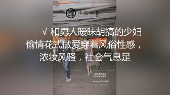 刚结婚的人妻