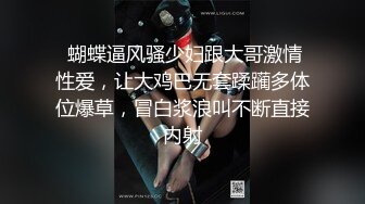 《硬核精品网红重磅》万人求档OnlyFans风韵犹存巨乳肥臀白皙熟女【yoshika】付费解锁私拍~阴蒂超大~败火神器 (12)