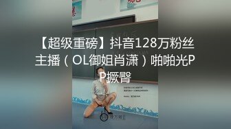 【边走边尿】推特烧婊子 御姐淫妻 【橙子橙子】 1月付费福利(3)