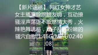 Al—金泰妍 瑜伽美人身材匀称