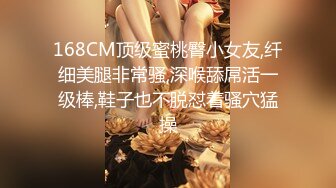 早晨女友奖励了我给表演个节目脸羞红的像个苹果