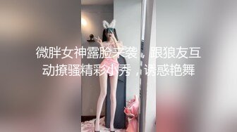 和老婆干得太爽了