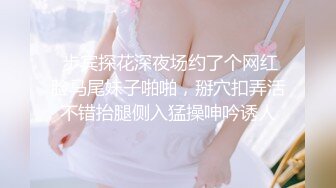 【重金购买OnlyFans福利资源】❤颜值与身材俱佳 (2)