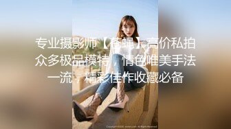 雀儿约了个高颜值风衣少妇，近距离口交舔弄上位骑乘猛操，淫语骚话呻吟不断非常诱人