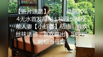 【乱伦通奸大神】内心中的黑暗之神 被亲姐穿旗袍诱惑 无套猛烈后入作为回应 弟弟的鸡巴~好大~啊啊~超精彩