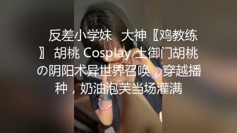 纹身少妇上门推油SPA，最后被无套干到爽！