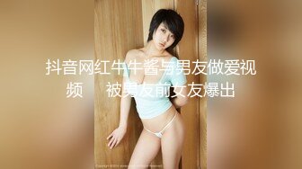 【新速片遞】  熟女阿姨4P 聊聊天玩玩游戏先增进一下感情 一张床四个人操的爽叫不停 淫乱至极 