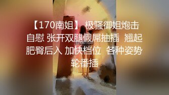 12/30最新 一对情侣主播激情口交啪啪大秀十分诱人VIP1196