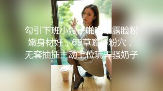 果冻传媒-母亲的新男友二偷窥母亲做爱发情女儿深夜自慰遭偷袭