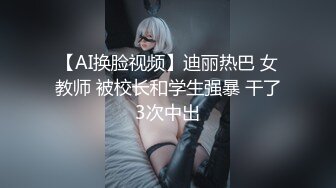 台湾情侣自拍??超漂亮的美女主持人被调教成小母狗