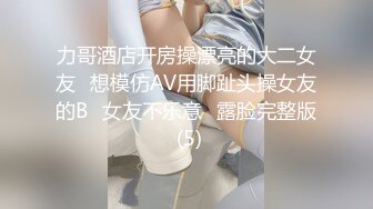 “看镜头让同学都看到你”对话刺激江苏某职校顶级反差女大生露脸性爱，口活天花板疯狂饥渴式吃肉棒还说好喜欢，绝对把你看硬