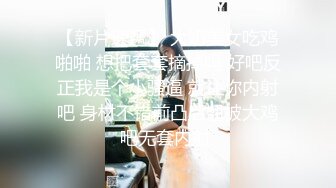 云盘精品泄密！❤️济南眼镜反差婊♡♥【刘孟淑】♡♥不雅露脸自拍视图流出完整版，紫薇居家日常与小胖男友各种啪啪 (19)