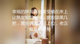 文轩探花约了个大长腿牛仔裤高冷妹子啪啪，口交舔弄开操被女的发现翻车