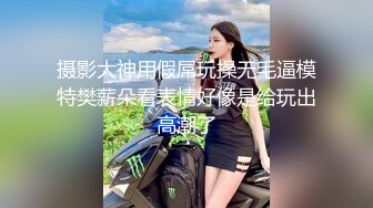  约会女神级精致小美女 娇小玲珑前凸后翘看的胃大开分开美腿用力吸吮逼逼