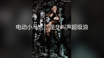 健身骚货找牛郎双女战一男，骑乘位深插，好多水喷了一地