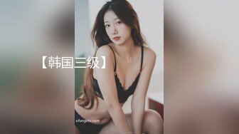 【新速片遞】 【极品媚黑❤️总动员】极品身材媚黑女神『Wifelove』五月最新约炮黑超猛男无套做爱 欲望操到极限 高清1080P原版