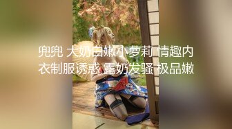 国产AV 大象传媒 淫荡人妻家政妇